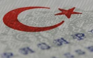How to Get a Tourist Visa for Turkey Turkish Visa